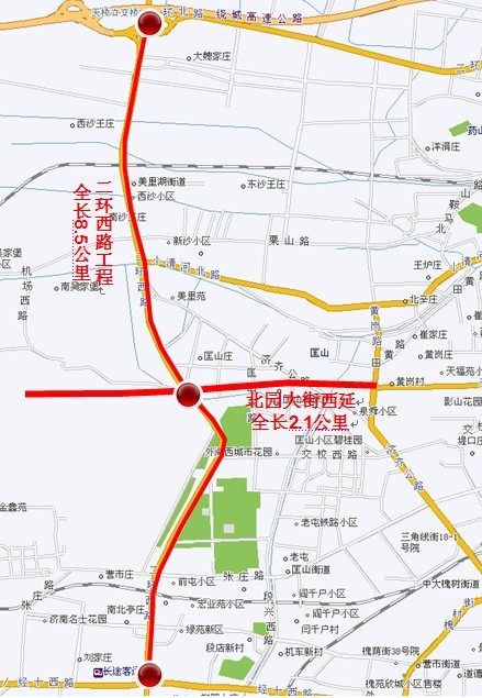 济南二环西路今起改造 "双快"路明年底通车