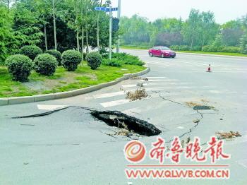 城市路面频频塌陷下沉多因管线破损渗漏所致