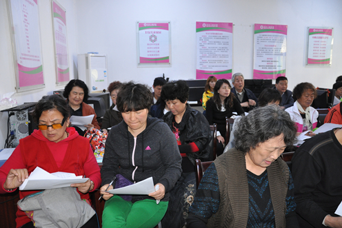 中创开元山庄社区育龄妇女积极参加党的群众路线教育实践活动