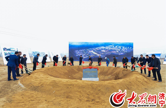曲阜师范大学新区建设启动 将建中国教师博物