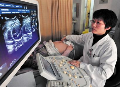 每10位孕妇就有1位胎儿不保烟酒辐射很危险