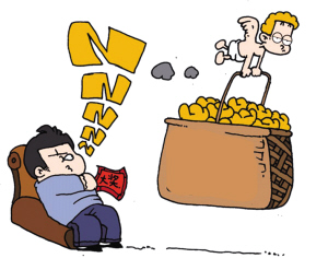 体彩巨奖中出后一直无人来领,有效期仅剩10天