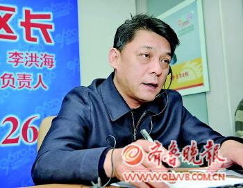 天桥区区长李洪海宁可政府亏点儿不能亏了市民