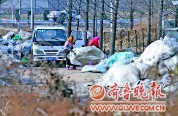 天博官网缺少正规回收渠道 废塑料多流向黑作坊(图1)