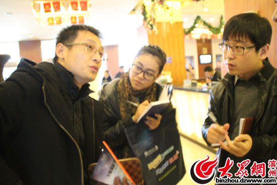 点击浏览下一张