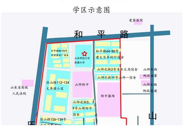 济南49所学校公布学区示意图_山东新闻_大众网