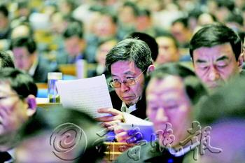 省政府工作报告起草轨迹展现科学民主决策路径