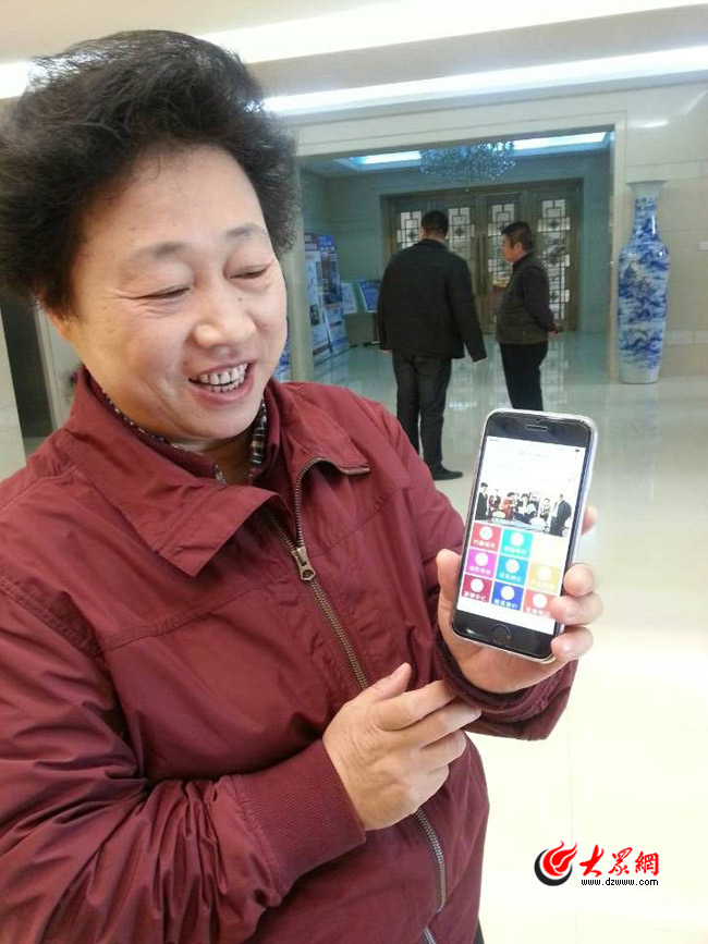 济南市十五届人大四次会议9日报到 民生服务是