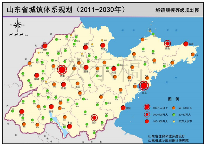 城市化人口率_国家新型城镇化规划 2014 2020年 全文(3)