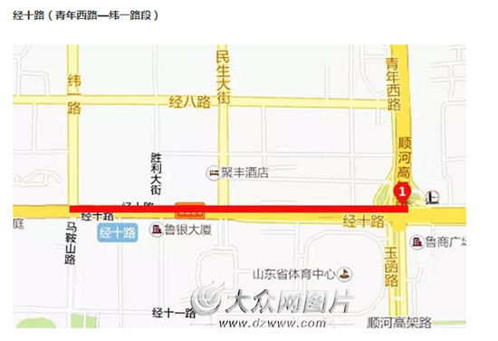 济南大动脉经十路要开修！5月14日起至7月12日(组图)