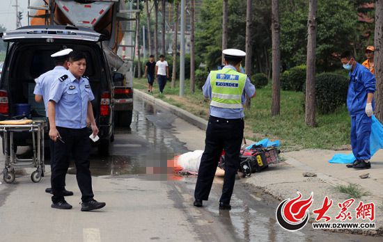 济南一女子被卷入搅拌车底当场死亡