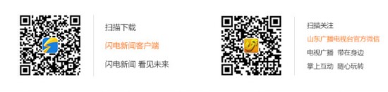 泰安市2011年gdp_2016年前三季度全国主要城市GDP增速排名：泰安威海菏泽山东前三甲