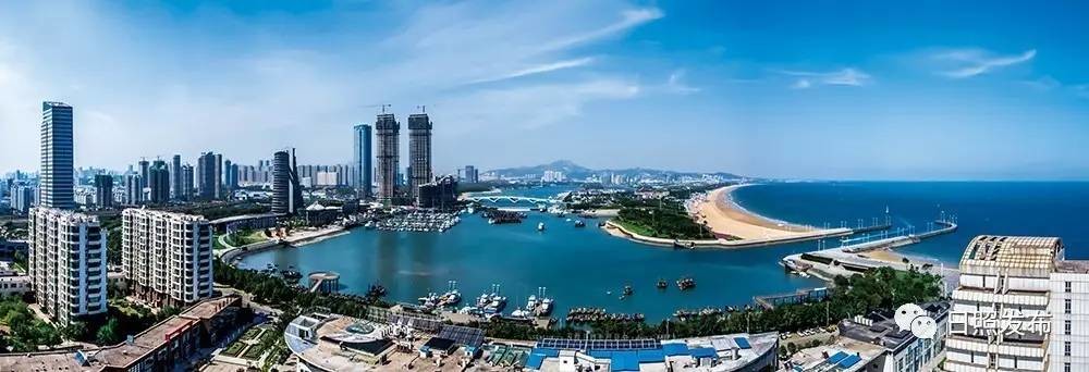 日照市委全面深化改革领导小组第24次会议召