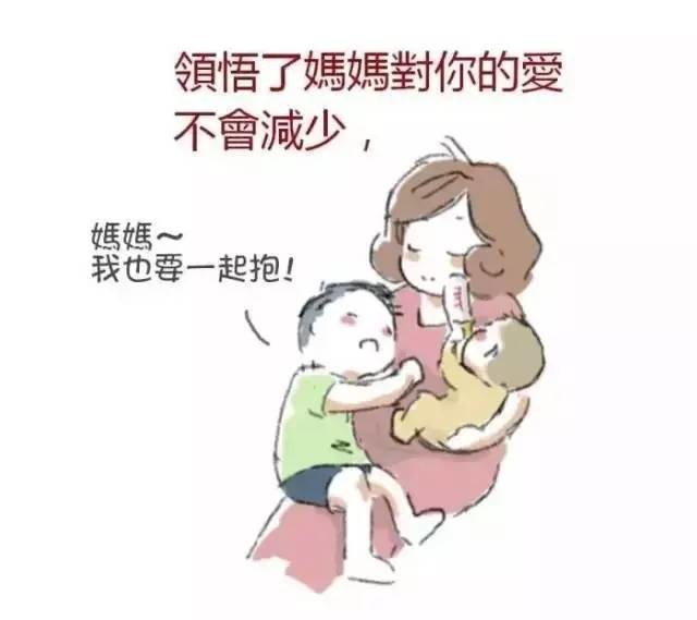 济宁二胎妈妈后悔生两个！二宝受宠姐姐生恨，打骂弟弟还自残，日记本里写满辱骂