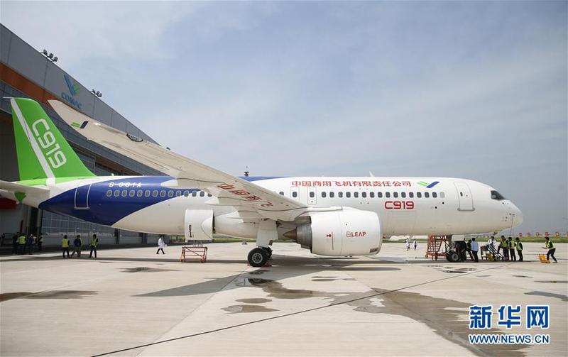 中国商飞公司5月3日发布消息称,综合各方面因素,国产大型客机c919将