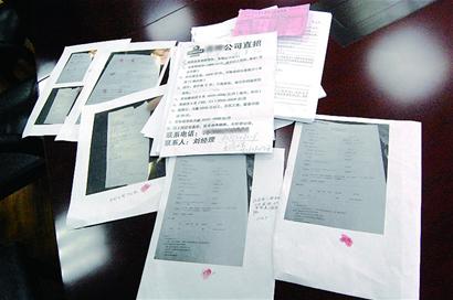 警方破获招工诈骗案应聘司机却干三天装卸工