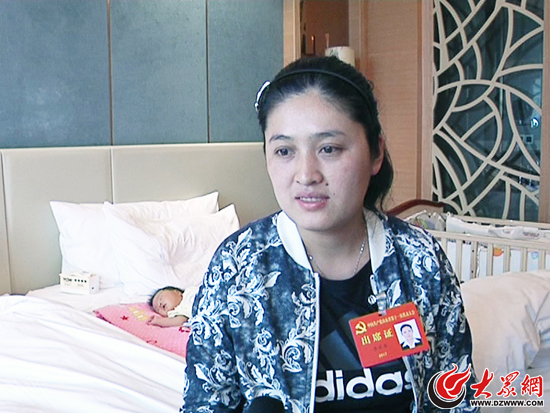 山东省第十一次党代会代表抵济报到