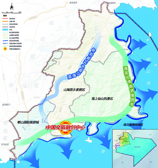 青岛崂山区全域旅游发展规划出炉 提出四大核心产业