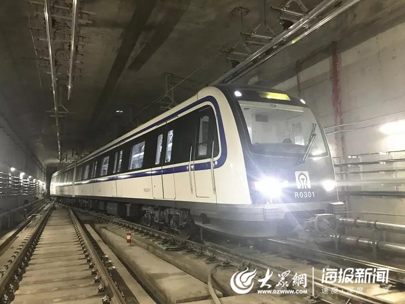 济南地铁3号线顺利完成全线"热滑"试验