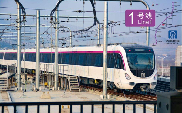 应对国庆客流高峰 济南地铁1号线运营有调整