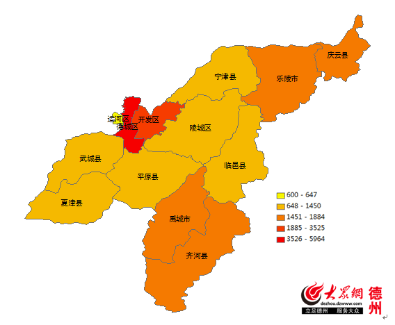 德州"12315"并入"12345"一周年受理投诉25983件