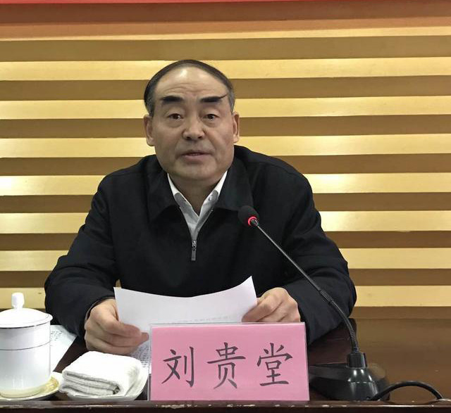 王洪霞任平原县委书记袁志勇提名为县长候选人