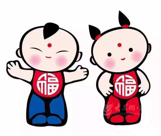 第9届中国(潍坊)文展会吉祥物出炉:圆圆,嘟嘟