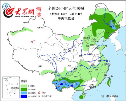 淄博各区县人口_淄博总人口数及各区县人口数(2)