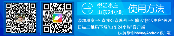 TVT体育官方网站花式蹭凉！盘点夏日避暑七宗“最”(图8)