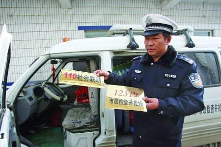 安装警灯 无证驾牛车遇查急逃窜