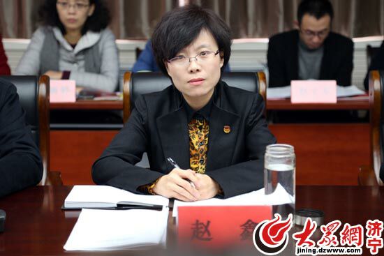 济宁团市委书记赵鑫鼓励青年代表讲话