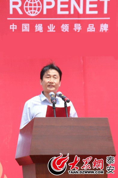 山东鲁普耐特塑料有限公司董事长沈明,泰山区区委常委,常务副区