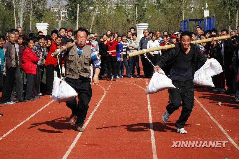 山东滨州举行农民运动会