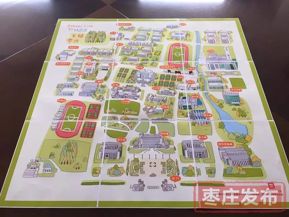 枣庄职业学院地图全图图片