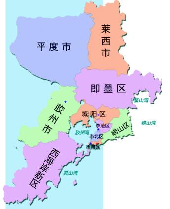 胶州撤市设区只待国务院拍板 张友玉:省市均已同意