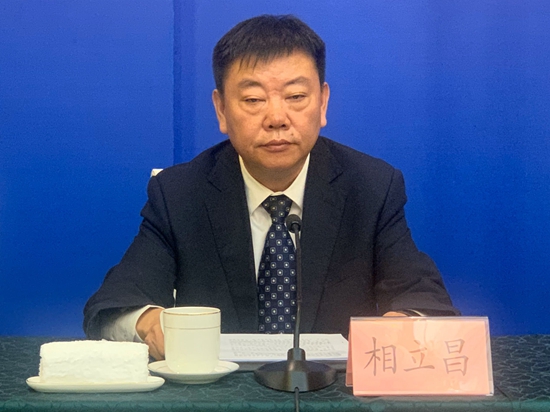 齐鲁集团董事长_齐鲁师范学院