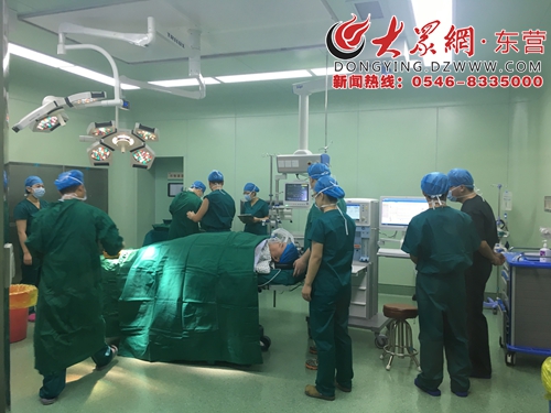 东营市人民医院急诊内科新病房楼手术室今日启用