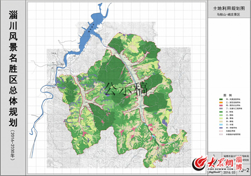 马鞍山—峨庄景区规划图展示