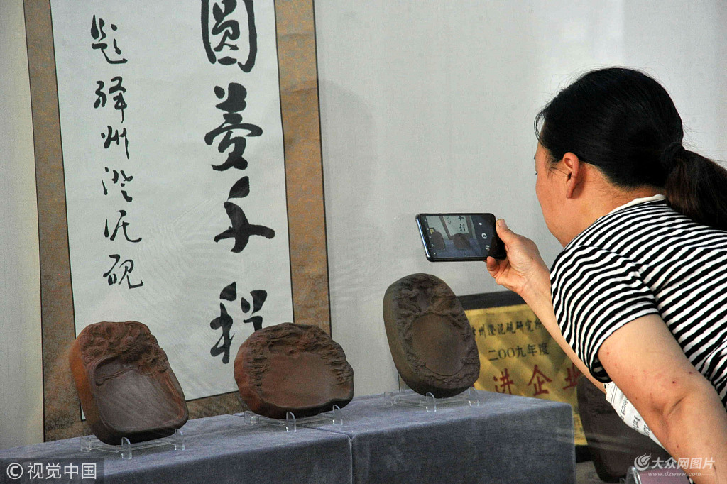 山西运城国家级非遗绛州澄泥砚珍品博物馆开馆迎客