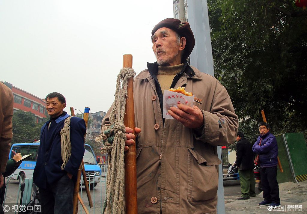 重庆棒棒现状图片