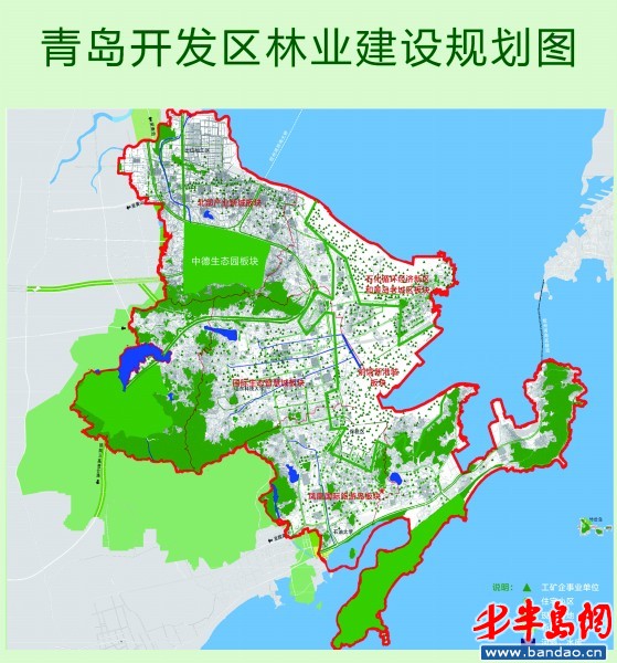 黄岛打造绿色长廊 人均绿地面积不低于15平米